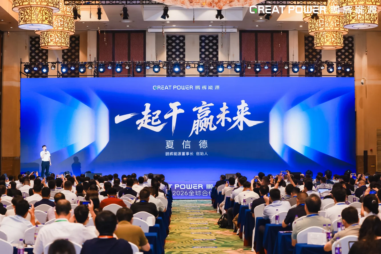 微信图片_20260717161154_289_2.png