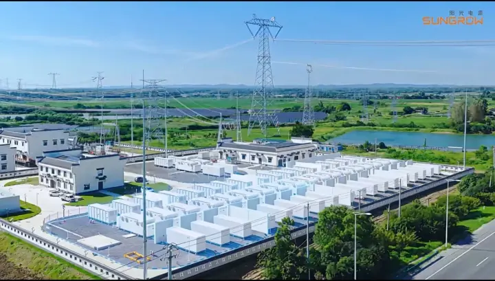 Sungrow Hefei Huagang 200 MW/400 MWh Energy Storage Power Station