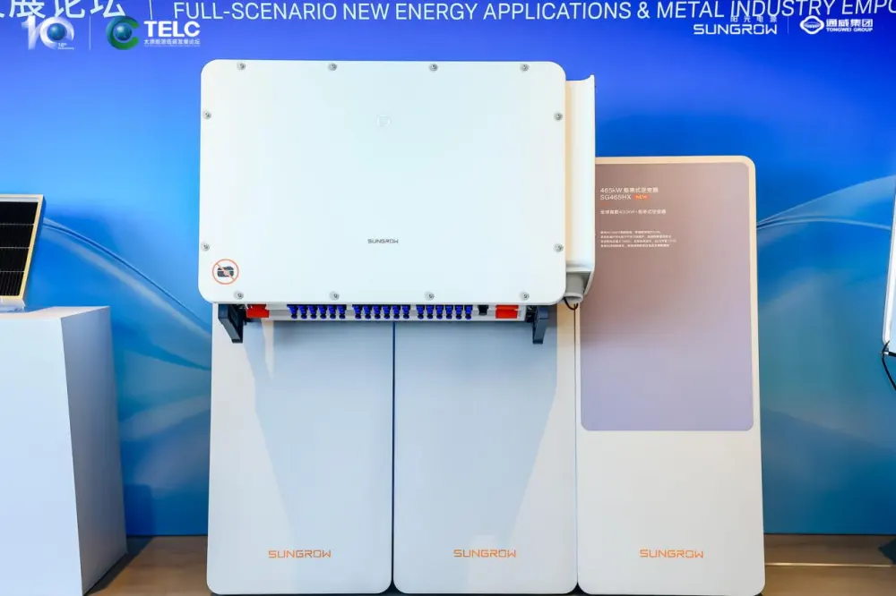 Sungrow Leverages Decade-long Shanxi Layout to Unveil Innovative Energy Technologies at 2026 Taiyuan