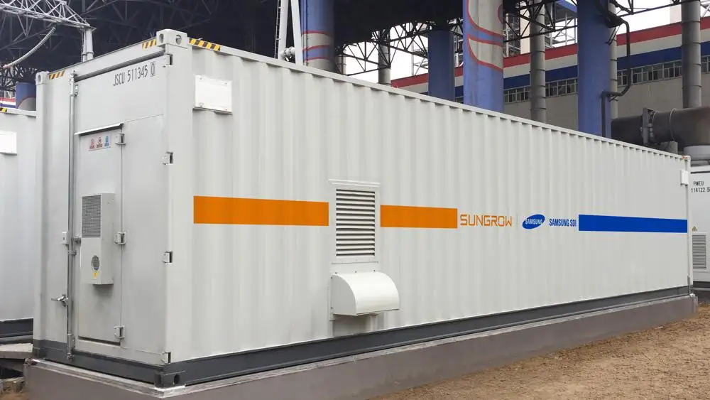 Sungrow reportedly plans to source Samsung SDI cells to ease U.S. supply-chain pressure