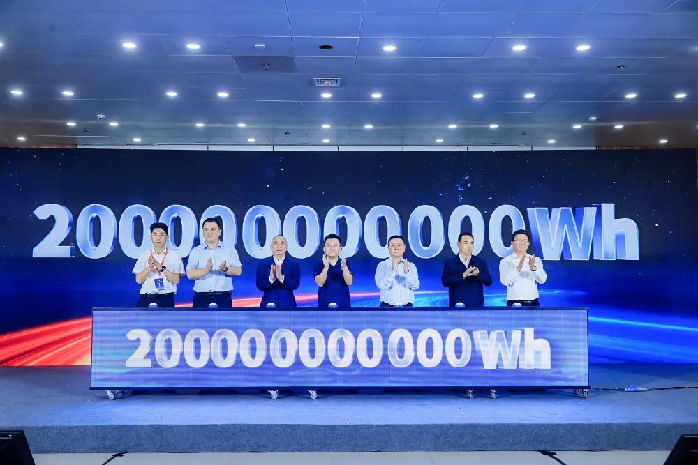 Shipments Surpass 200 GWh: HiTHIUM Leads Long-Duration Energy Storage Through Full-Chain Integration